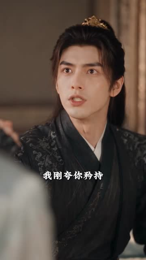 大唐憨婿之我姐姐是太子妃第二季（130集）最新短剧推荐