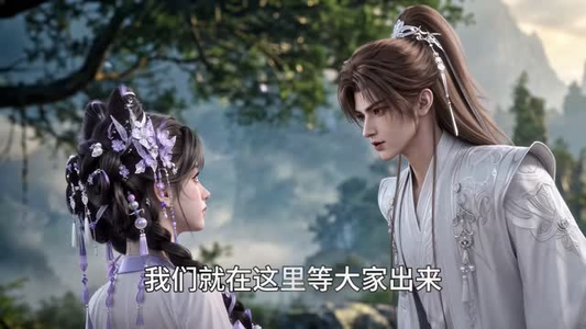 捡来的夫君是条恶龙该怎么办（84集）免费短剧全集看