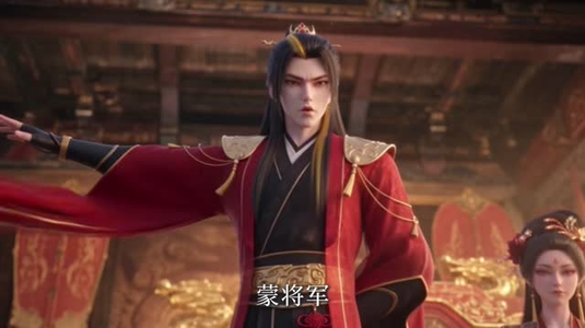 我以白发换山河（80集）女主谁演的