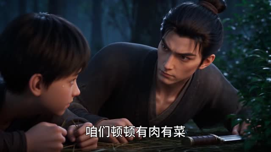 乱世每天一份拼好饭，我被迫黄袍加身（第一季下）（301集）全集完整版