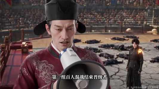 隐世高手下山:退婚后我成了祖师爷4(173集) 隐世高手下山:退婚后我成了祖师爷4(173集)在线看完整版