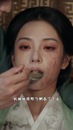 第一门客(56集) 第一门客(56集)好看上头的短剧