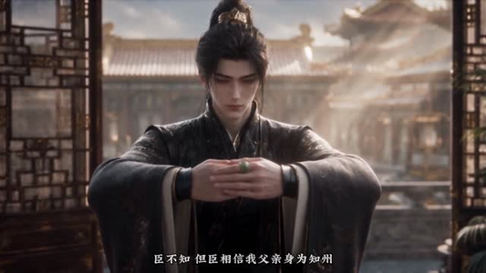 弃夫入宫，帝王掌心宠（108集）短剧也太好看了
