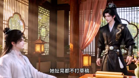 搞错联姻对象青笺未寄误红妆（80集）小短剧推荐