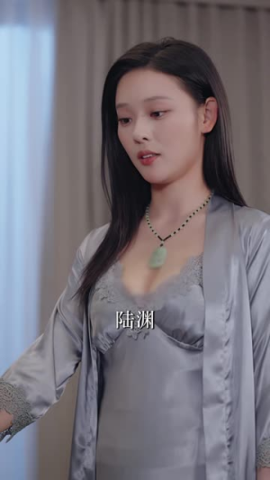 第一纨绔神医（74集）超好看的短剧