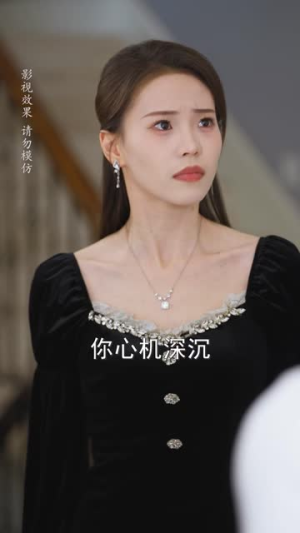 陆总夫人又在撒娇了（51集）在哪里可以看