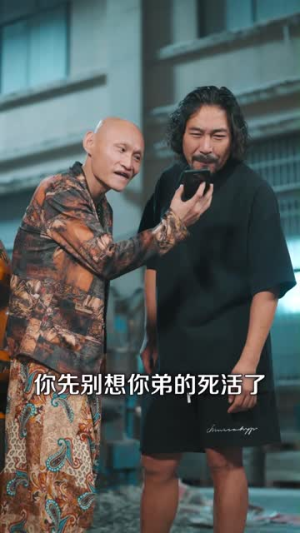 候鸟南渡（75集）爆款短剧追不停