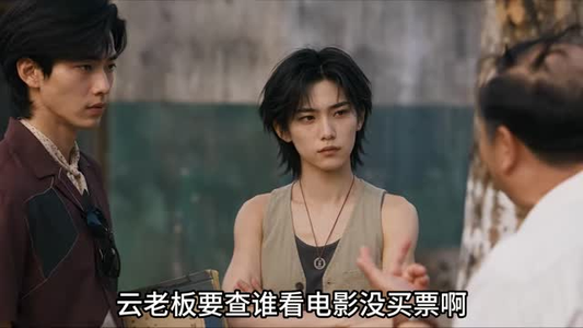 八零悍妇：女汉子逆袭记第二季（168集）热门短剧看不停