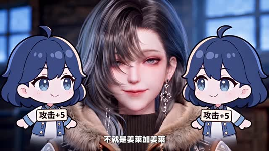 全民求生：只有我能看见隐藏提示第二季（260集）全剧免费观看