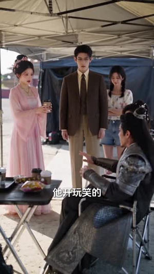 姐和萌崽被盛世宠婚啦（151集）短视频追剧推荐