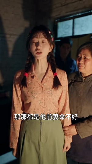 重生七零下乡,冷面大佬独宠我(104集) 重生七零下乡,冷面大佬独宠我(104集)热门短剧排行榜