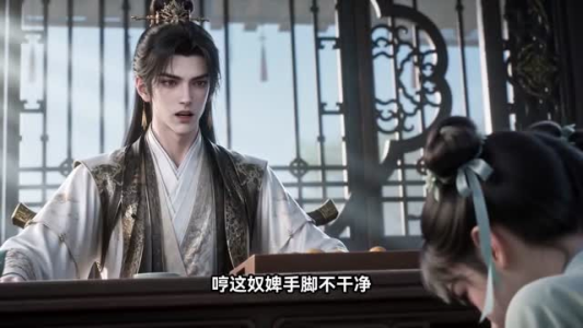 都重生了,当然要抱紧老婆脑夫君(183集) 都重生了,当然要抱紧老婆脑夫君(183集)怎么看全集