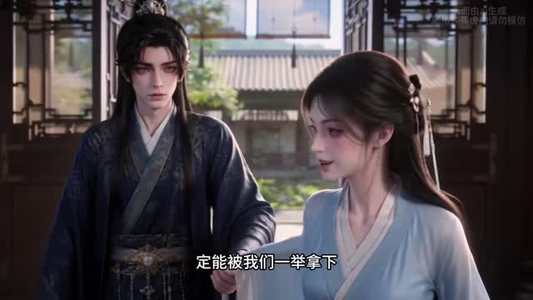 蓝桥步步春第一季（139集）好看短剧又来了