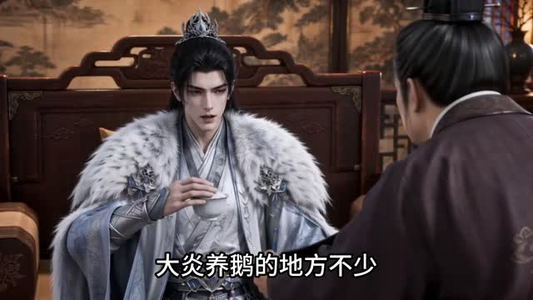 三岁萌娃双穿,投喂古代摄政王第一季(160集) 三岁萌娃双穿,投喂古代摄政王第一季(160集)这短剧太好看了