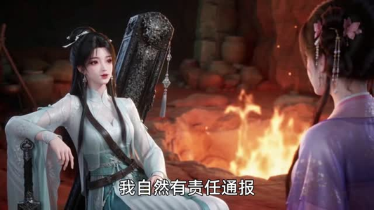 灵医师妹不辅助,背负剑匣成大佬(110集) 灵医师妹不辅助,背负剑匣成大佬(110集)热门短剧推荐。