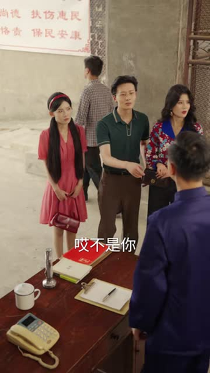 重生八零,我甩了厂长前夫(41集) 重生八零,我甩了厂长前夫(41集)最火爆的短剧