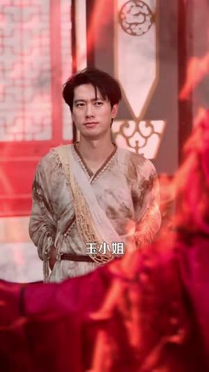 这个乞丐有点狂(97集) 这个乞丐有点狂(97集)一起追生活短剧