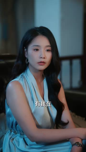她从泥里站成了光（60集）最火短剧推荐
