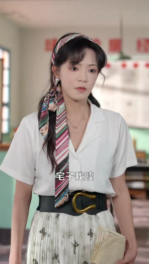 年华（49集）精彩短剧看全集