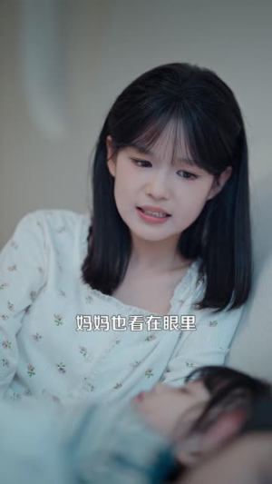 婚后许他心安（82集）最火爆的短剧
