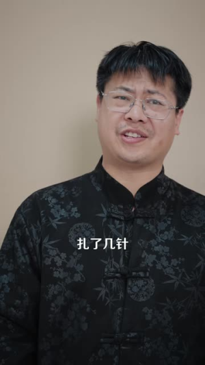 无敌小神医(109集) 无敌小神医(109集)推荐好短剧