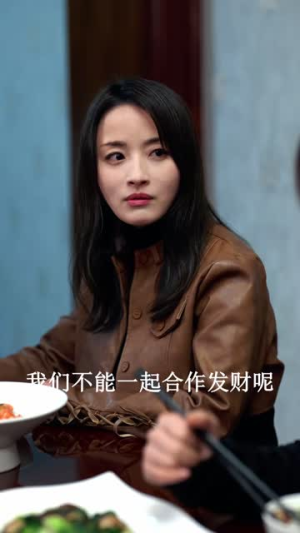 鹰窠顶诡影（60集）短剧全集抢先看