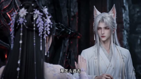 我的师叔祖是嘤嘤怪（60集）短剧视频分享