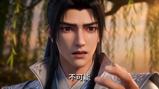 我问师傅修为，他反手把我系统封了（32集）评价怎么样