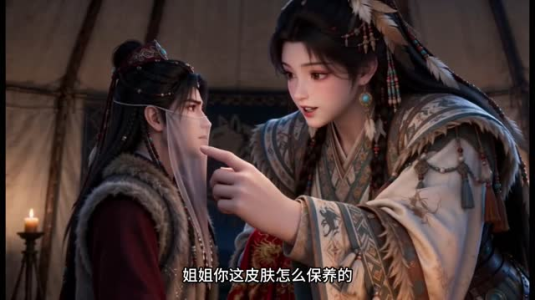 和亲公主竟然是金刚芭比（80集）全集我都看完了