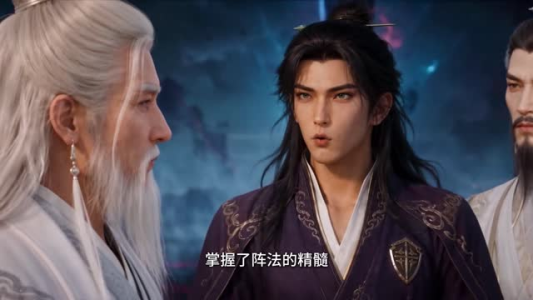 我人祖，问罪洪荒！第二季（165集）在线看完整版