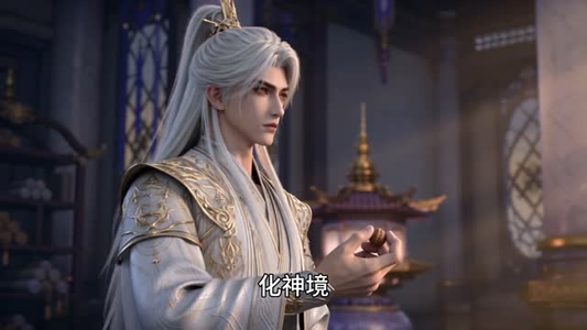 红袖伴我修清玄第三季(153集) 红袖伴我修清玄第三季(153集)超级好看的短剧