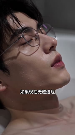 我让你演狂徒,你演成全网意难平(133集) 我让你演狂徒,你演成全网意难平(133集)全集