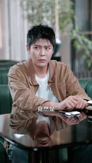 进城当天，农村土娃有了透视眼（90集）免费全集短剧