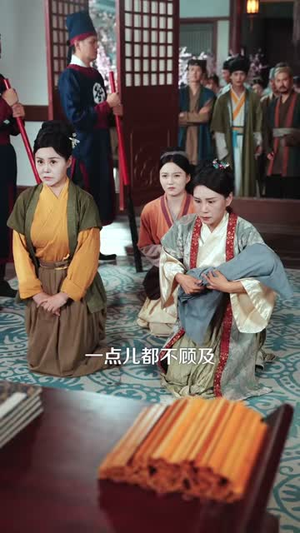 这个乞丐会抄诗(93集) 这个乞丐会抄诗(93集)直接看到大结局