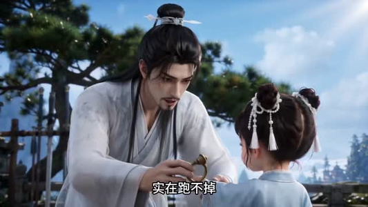 系统绑错人，我成了万界团宠（249集）高分佳作免费看