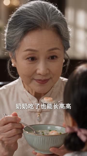 岁岁安安,人间清欢(93集) 岁岁安安,人间清欢(93集)第二季