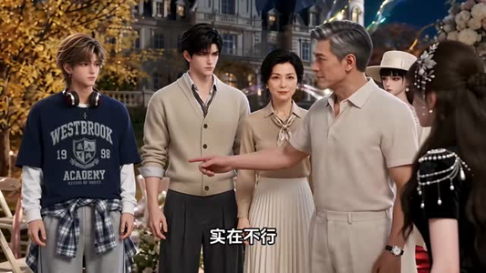 神算老祖驾到,九爷变恋爱脑(58集) 神算老祖驾到,九爷变恋爱脑(58集)免费观看
