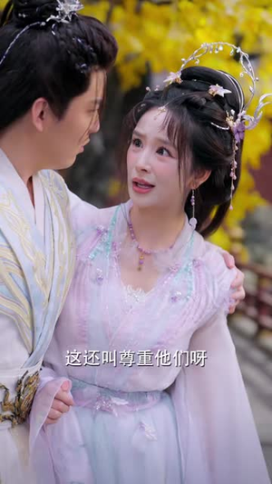 宗门里除了我都是卧底(83集) 宗门里除了我都是卧底(83集)男主角是谁