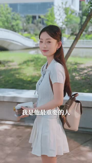 遥远的你（62集）精彩短剧随心推