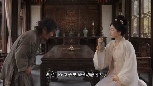死了七次，我抱上了暴君大腿（62集）观看软件
