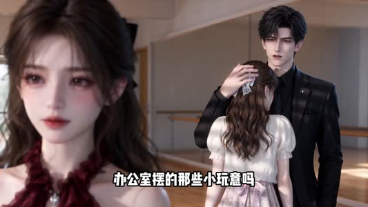 领证前失约，未婚夫弟弟趁虚而入第一季（113集）热播短剧全集看