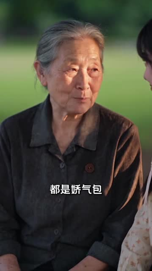 穿成炮灰,我凭婴语闯九零豪门(120集) 穿成炮灰,我凭婴语闯九零豪门(120集)短剧