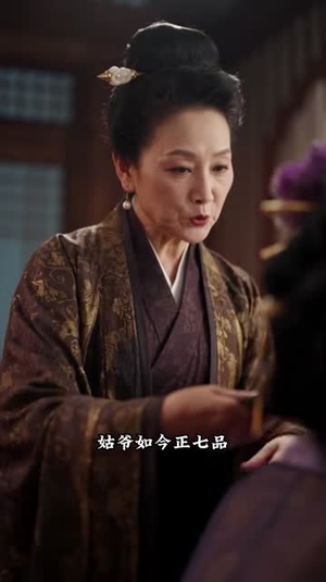 重世谋:明月嫁卿卿(113集) 重世谋:明月嫁卿卿(113集)短剧太好看