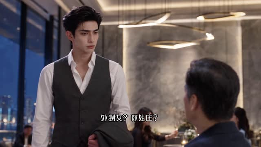 第三季：你再继续犟，这次她不哄了（82集）最火短剧热播
