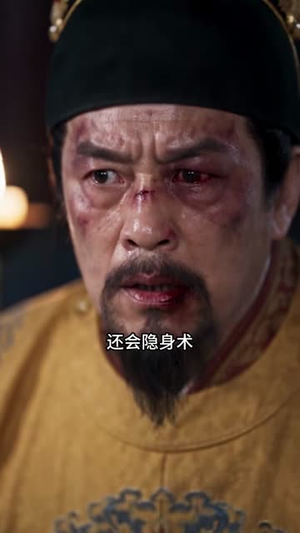 替嫁炮灰：我带空间养全家2（164集）好看上头短剧