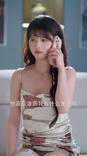 穿书秦洛日记，女主移情别恋（80集）最新热播短剧