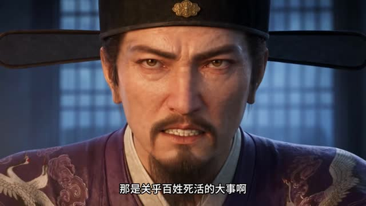 女扮男装，农家子的科举青云路第六季（140集）在哪个平台能看