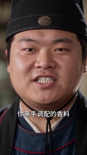 质子归来，囚我为妃第二季（215集）一口气追完短剧