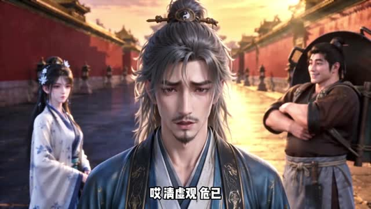 穿成将军府庶女,我跑去修仙了!(150集) 穿成将军府庶女,我跑去修仙了!(150集)精彩短剧下载