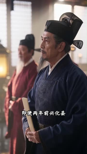 帝金枝凤还朝真公主容夭第二季（146集）爆款短剧抢先看
